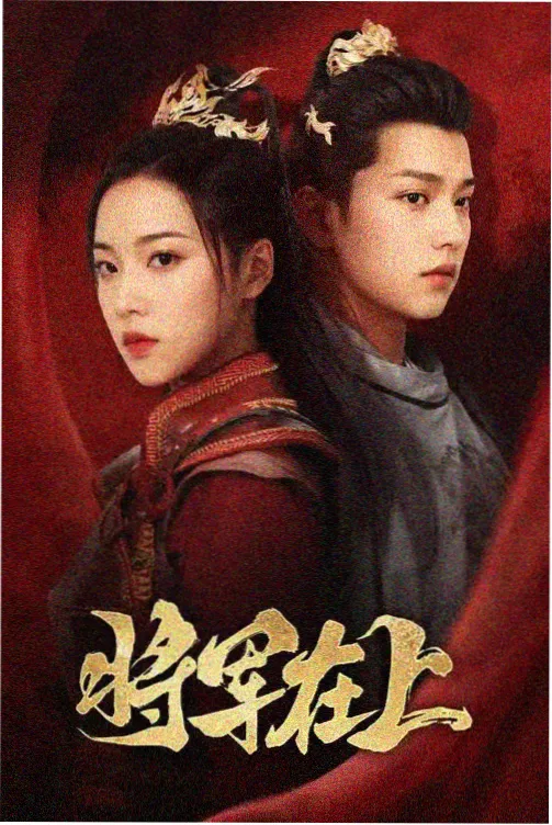 1905电影网资讯：新剧开机